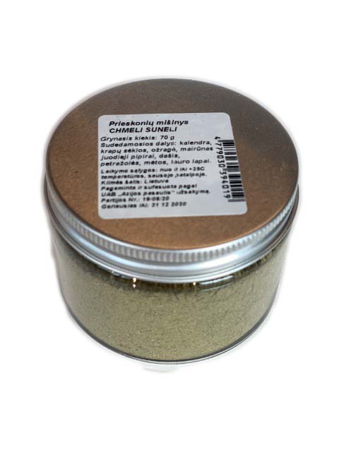 Chmeli Suneli Spice mix