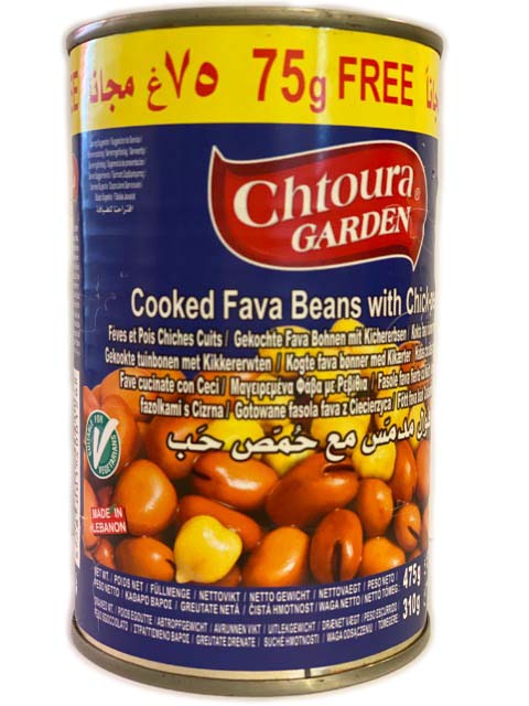 Fava beans with chickpeas CHTOURA GARDEN