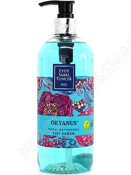 Natural Olive Oil Soap Ocean EYUP SABRI 