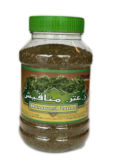 Spice mix Za'Atar