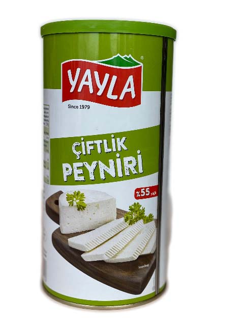 White cow's cheese (55% fat) YAYLA