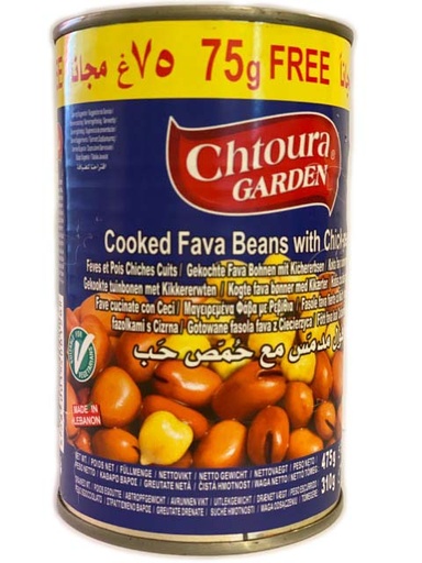 Fava beans with chickpeas CHTOURA GARDEN