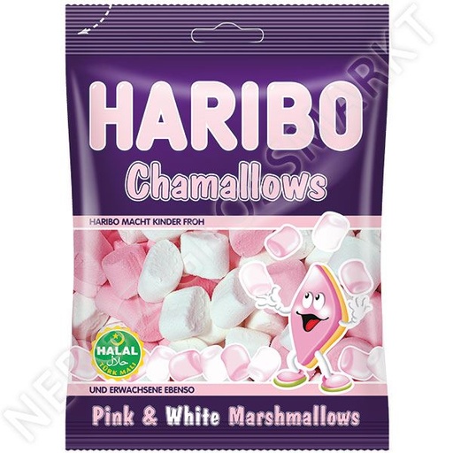 Pink and white marshmallows HARIBO