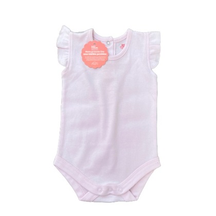 Smėlinukas trump. rankovėmis 6-9mėn.